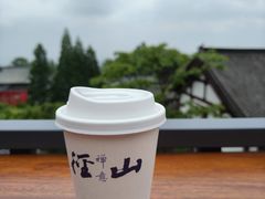 -径山寺