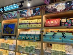 -Pastelaria Koi Kei(威尼斯人K12店)