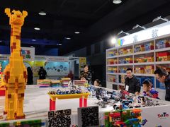 -上海跨国采购会展中心
