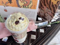 -茶颜悦色(花园道店)
