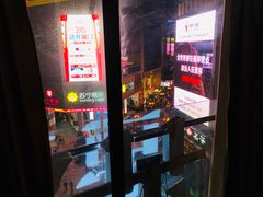 -家富足道·SPA·影院式(解放碑碑中心店)