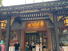 -泮溪酒家(荔枝湾店)