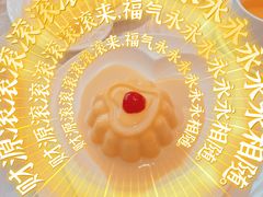 -上海虹桥君丽假日酒店(娄山关路地铁站店)
