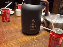 -八碗湘长沙市井菜(坡子街店)