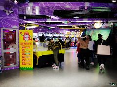 -大玩家(通州万达广场店)