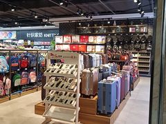 -易买盛生活超市(东来荟邻生活广场店)