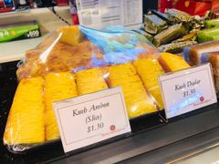 -本格旺索罗(樟宜机场T1店)