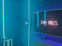 -金钻铜锣湾KTV(武进南洋广场店)
