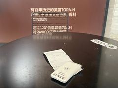 -科学家咖啡(恒隆广场店)