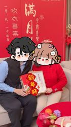 -巍阁月子中心(国贸店)