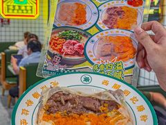 -西关明记肠粉(荔枝湾店)