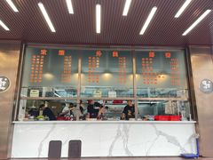 -福合埕牛肉火锅(长平国新店)