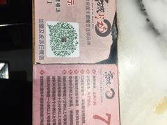 -京城小江南·北京烤鸭·江南土菜·白鱼(中关村店)