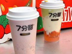 -7分甜(苏州中心店)