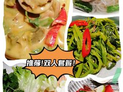 -米多分·越南小馆(南海万科广场店)