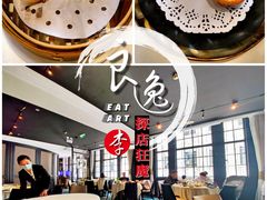 香菇黑毛猪烧麦皇-皇朝会.经典传统粤菜(外滩店)