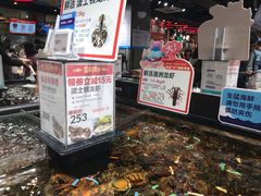 -盒马鲜生(曜一城店)