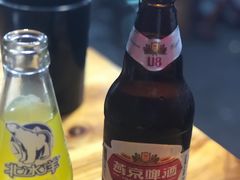 -鑫悦龙虾(前西街店)