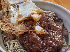 -无名氏面馆(邮电路店)