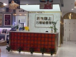 -天天向上儿童摄影(新华创意产业园店)