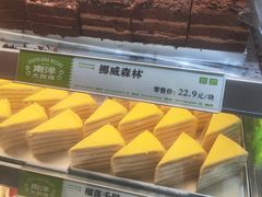 -南洋大师傅(长楹天街店)