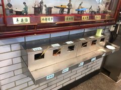 -护国寺小吃(新街口店)