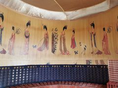 -思念果岭悦温泉