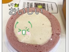-奈雪的茶(鄞州万达店)