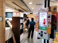 -麦当劳(酒仙桥路店)