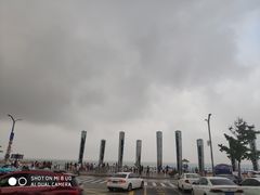 -老虎石海上公园