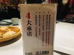 -董鲁烤鸭(建和街店)
