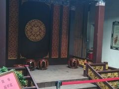 android_upload_pic-福建省非物质文化遗产博览苑