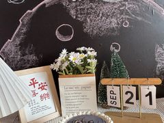 -幸福里DIY蛋糕烘焙·团建·拼豆豆(普陀店)