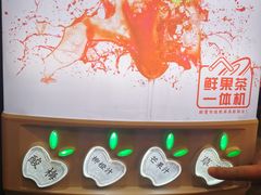 -3号仓库(晶水路店)