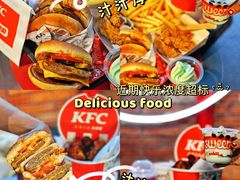 -肯德基(蓝桥店)