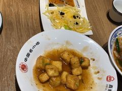-直隶安家牛肉罩饼(建华店)