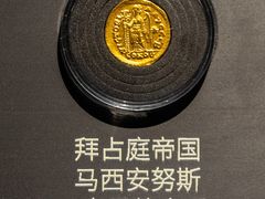 -浙江省博物馆(孤山馆区)