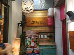 门面-福苗小骆驼烧烤(曲江店)