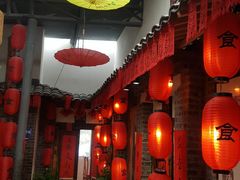 -捌拾柒號大院(济南路店)