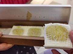 -阮大兴糕团(日月光中心店)
