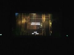 -武汉华夏国际影城(鲁广店)