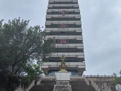 -原山国家森林公园