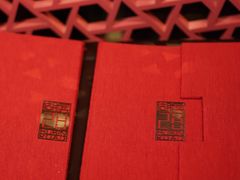 -杭州君悦酒店·湖滨28中餐厅