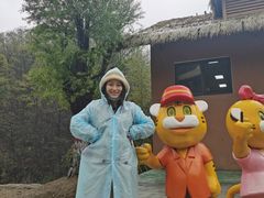 -栾川竹海野生动物园
