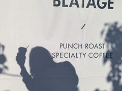 -BLATAGE COFFEE