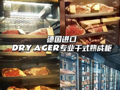 -MONICH牛排融合餐厅(和义大道购物中心店)