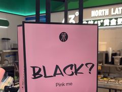 -茉酸奶(高科山姆店)