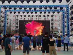 -第35届青岛国际啤酒节