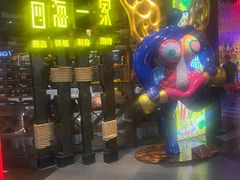 -四海一家自助餐(益田假日广场店)