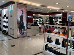 -国商百货(卫星广场店)